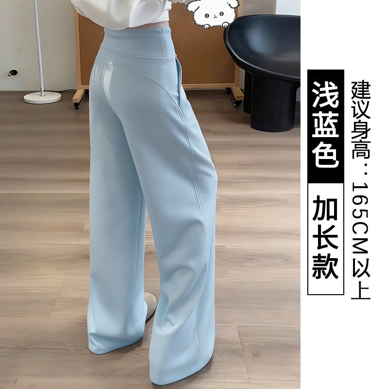 Wide Leg Lounge Pants Women High Waisted Soft Drape Butt Lifting