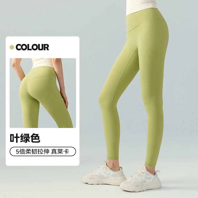 Nulu裸感莱卡瑜伽裤女高腰无侧缝一片式健身裤蜜桃提臀运动紧身裤