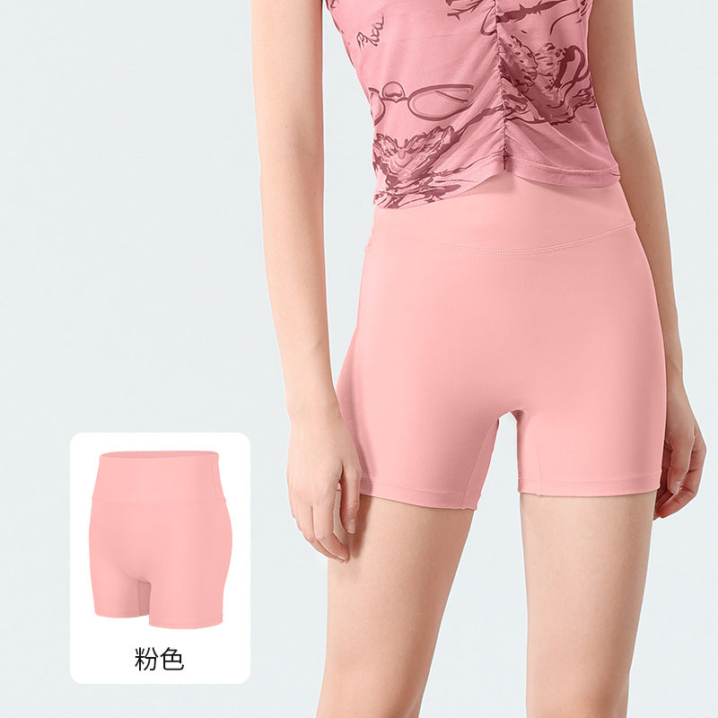 High-Waisted 3/4 Yoga Shorts Seamless Butt-Lifting Tummy Control Quick-Dry Workout Shorts