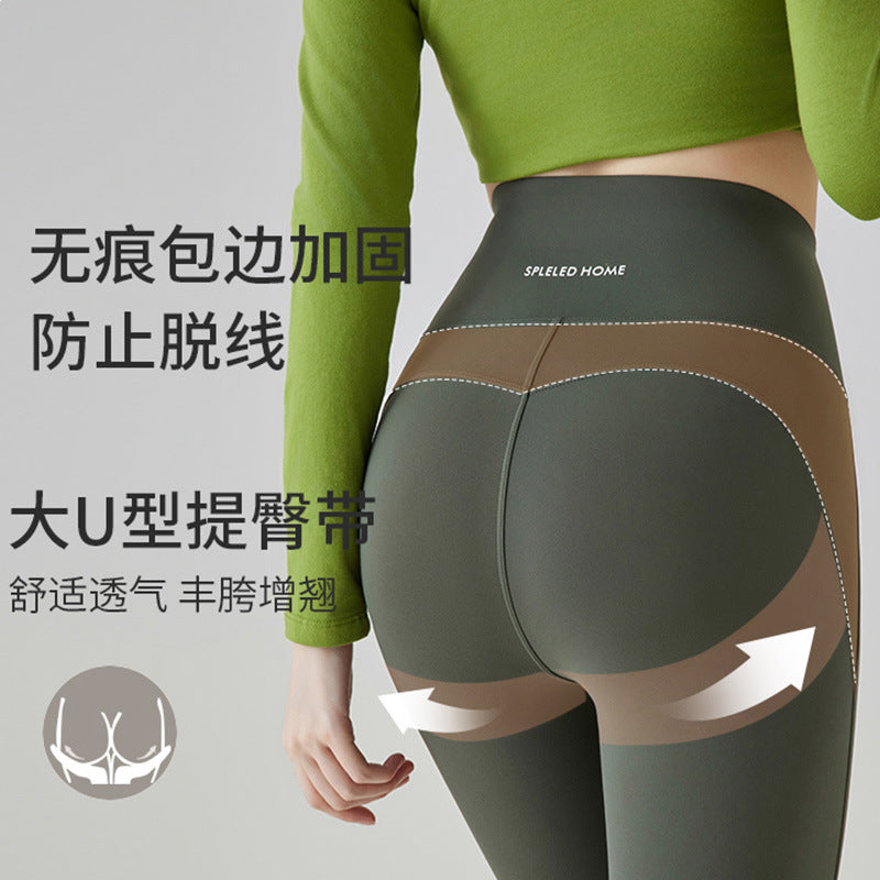 High-Waist Nylon Spandex Peach-Hip Yoga Leggings 3D Lift