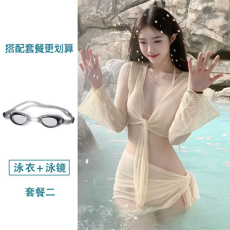 Ivory White 4-Piece Bikini Set - Sexy Poly Look Resort Swimwear