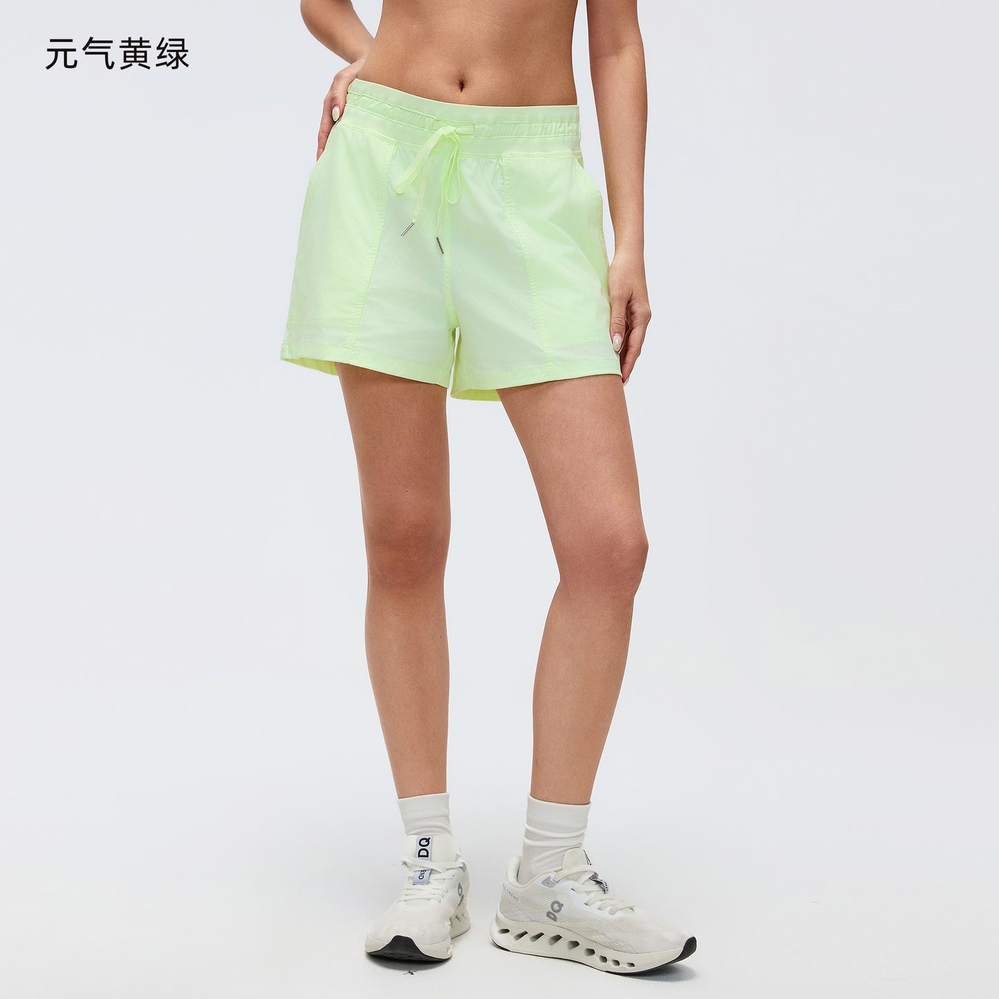Cool Feel Athletic Shorts with Pockets