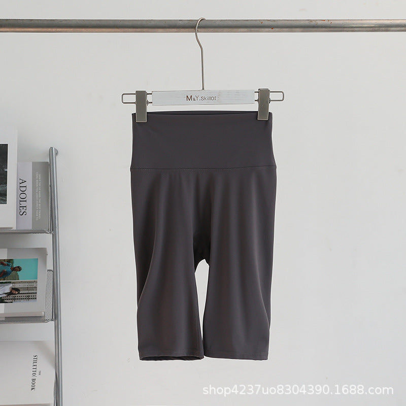 High Waist Five-Inch Yoga Shorts for Summer