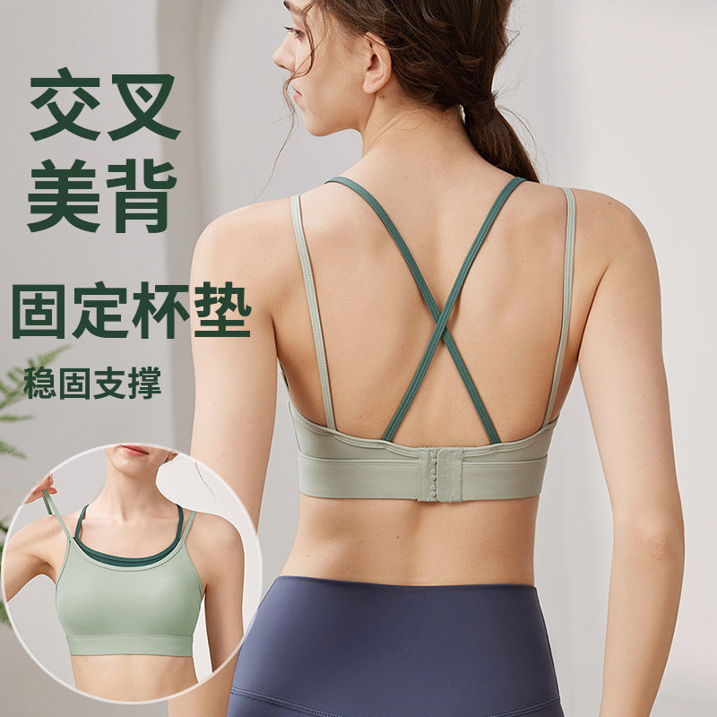 High Support Cross-Back Sports Bra for Women