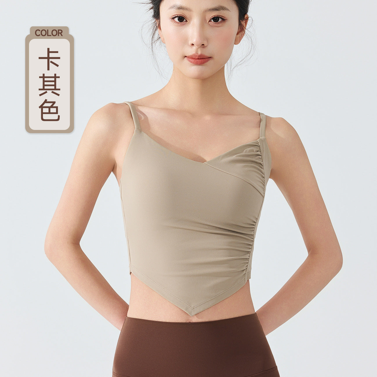 Side Ruffle Fixed Cup Sports Bra