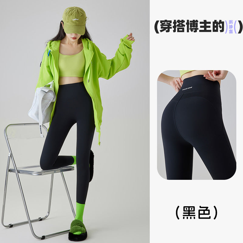 High-Waist Nylon Spandex Peach-Hip Yoga Leggings 3D Lift