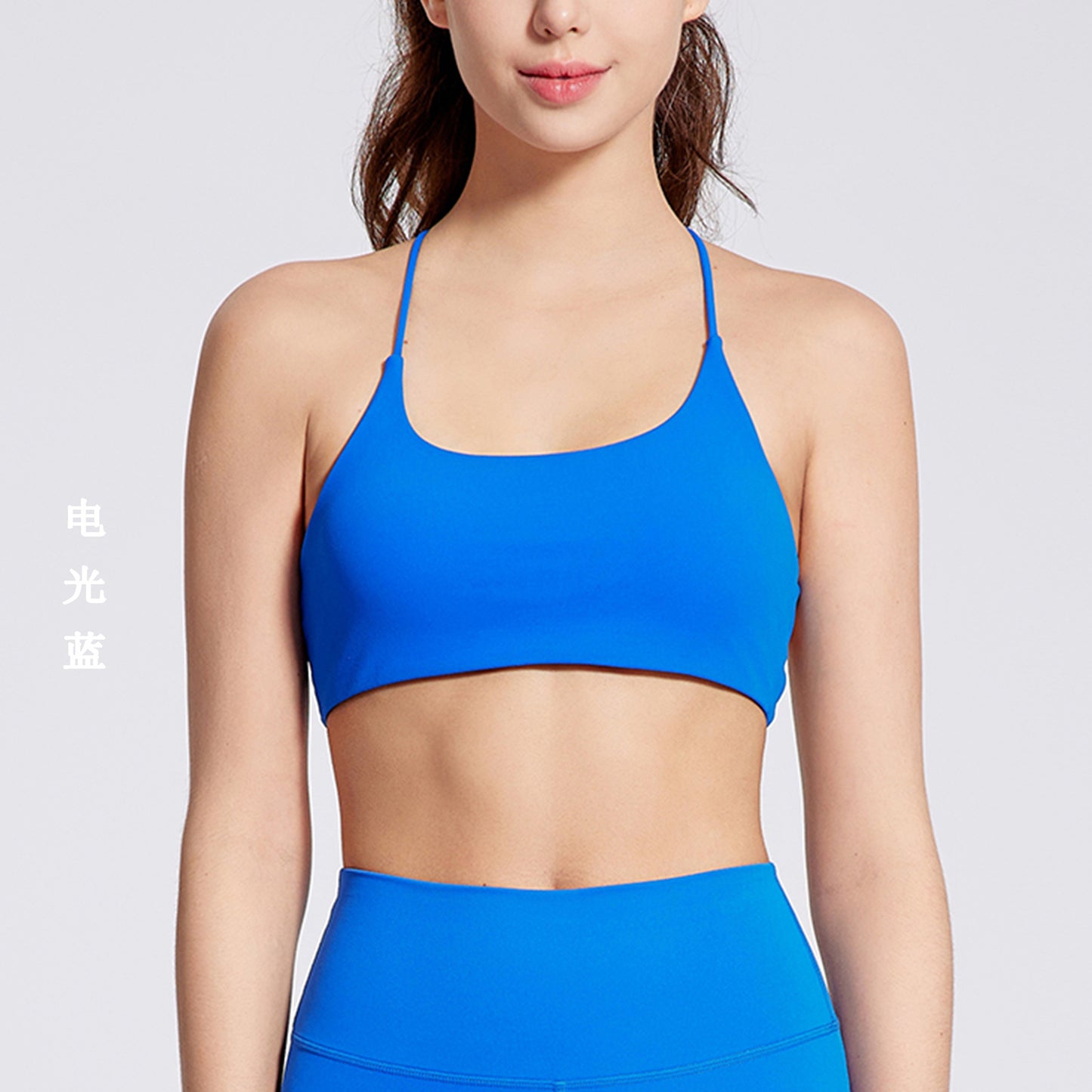 Nude feel cross back sports bra with shock absorption