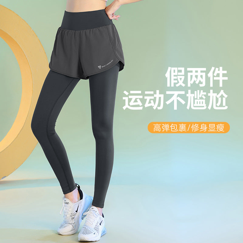High-Waist Fake Two-Piece Yoga Leggings Zip Pockets