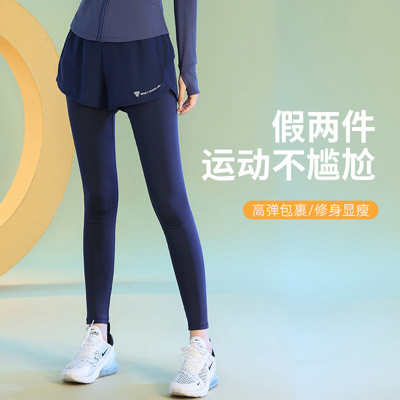 High-Waist Fake Two-Piece Yoga Leggings Zip Pockets