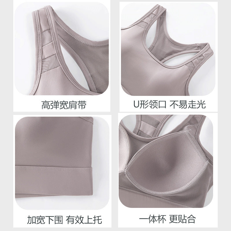 High-intensity support sports bra