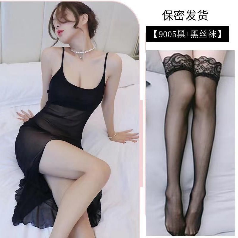 Sheer Slit Open Back Cami Mini Dress - Sensual Nightwear for Lingerie Lovers