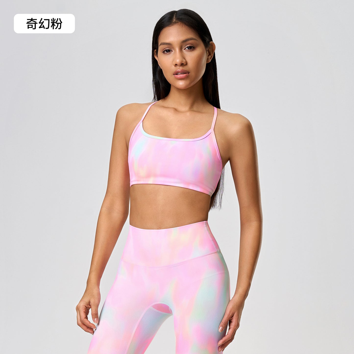 Criss-Cross Back Sports Bra for Women
