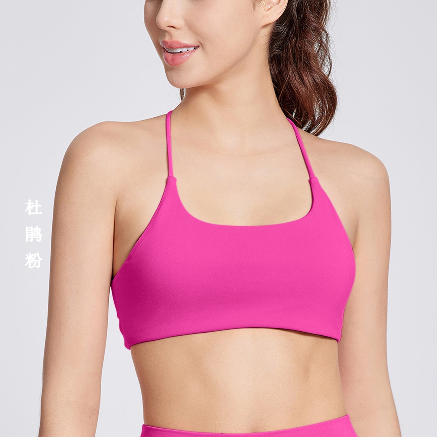 Nude feel cross back sports bra with shock absorption