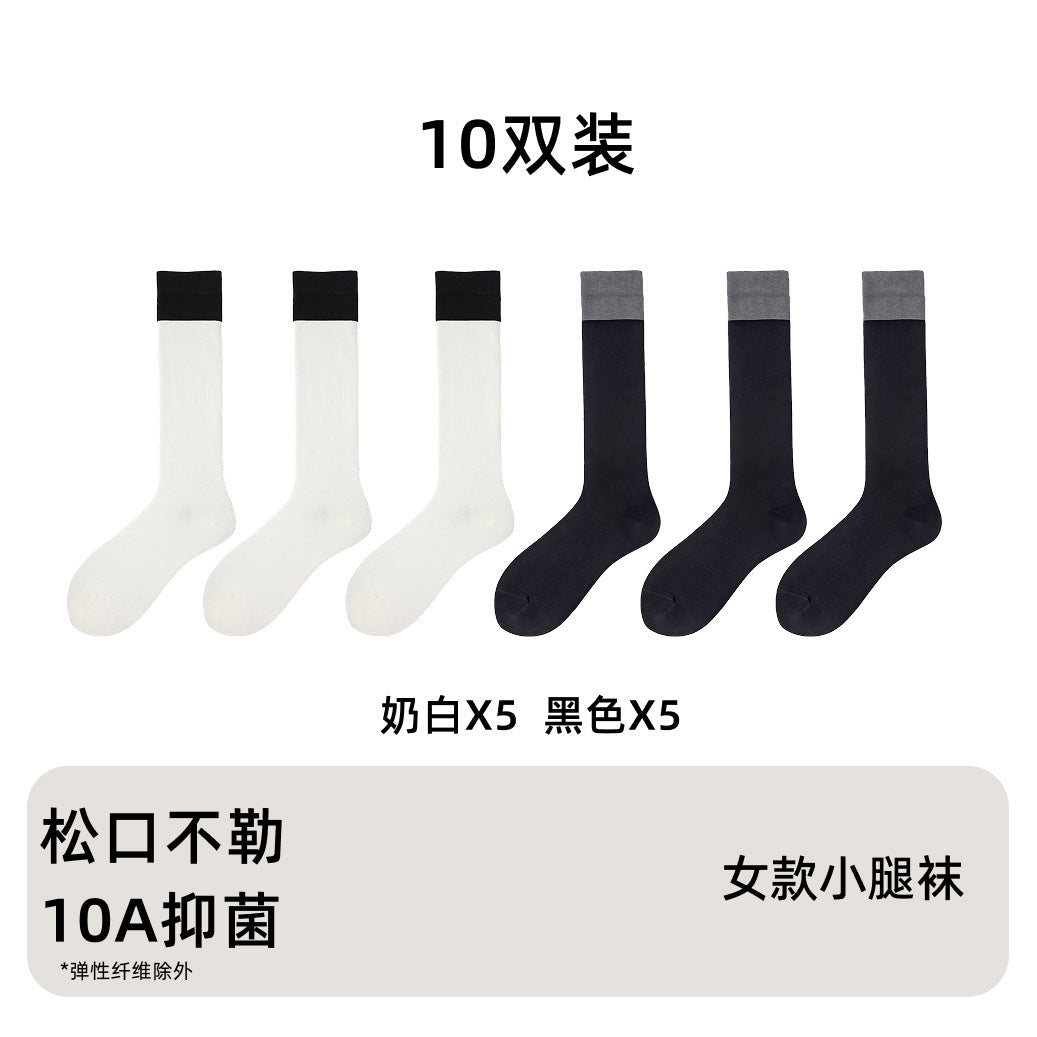 Women's Cotton Knee High Socks - Black Grey Slimming Calf Length