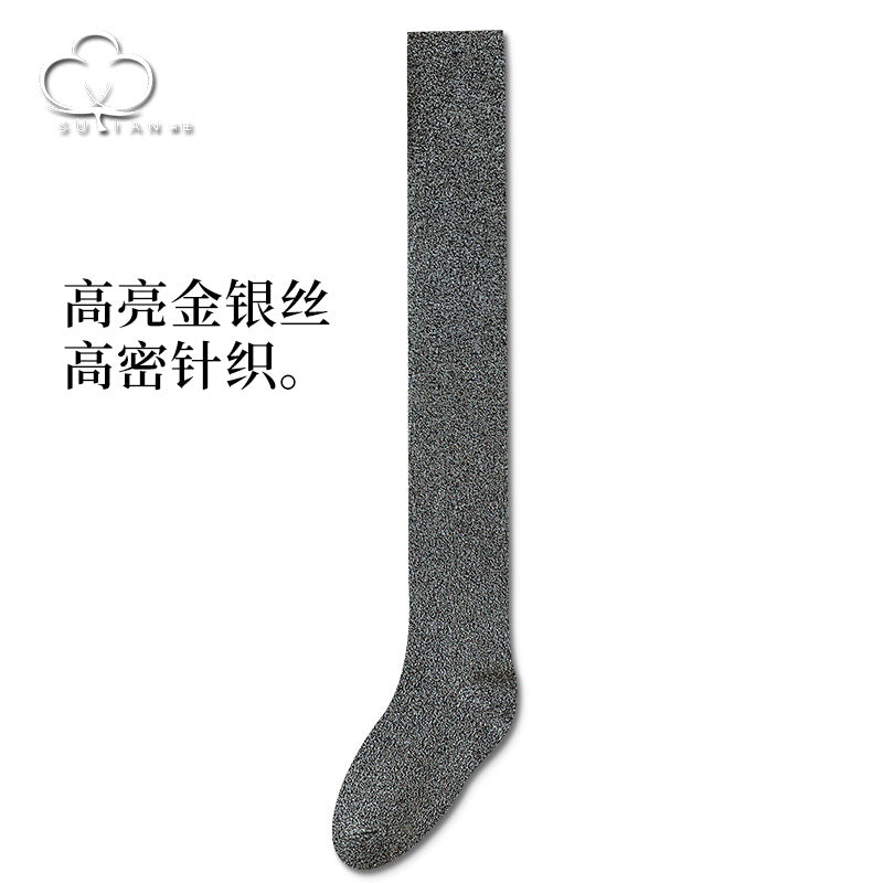 Shimmer Metallic Thigh High Socks - Sparkly Over Knee Stockings