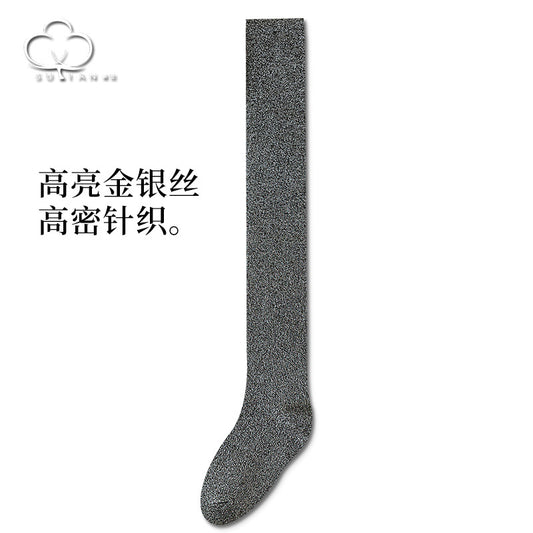Shimmer Metallic Thigh High Socks - Sparkly Over Knee Stockings