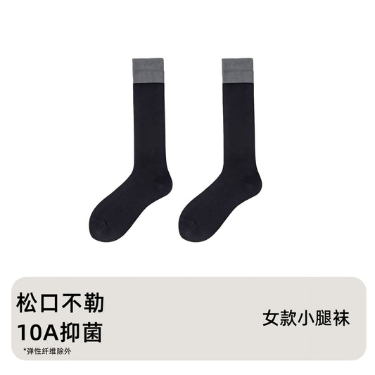 Women's Cotton Knee High Socks - Black Grey Slimming Calf Length