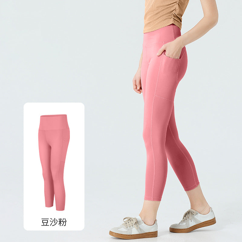 High-Waist Butt-Lifting Leggings for Summer Yoga & Morning Runs