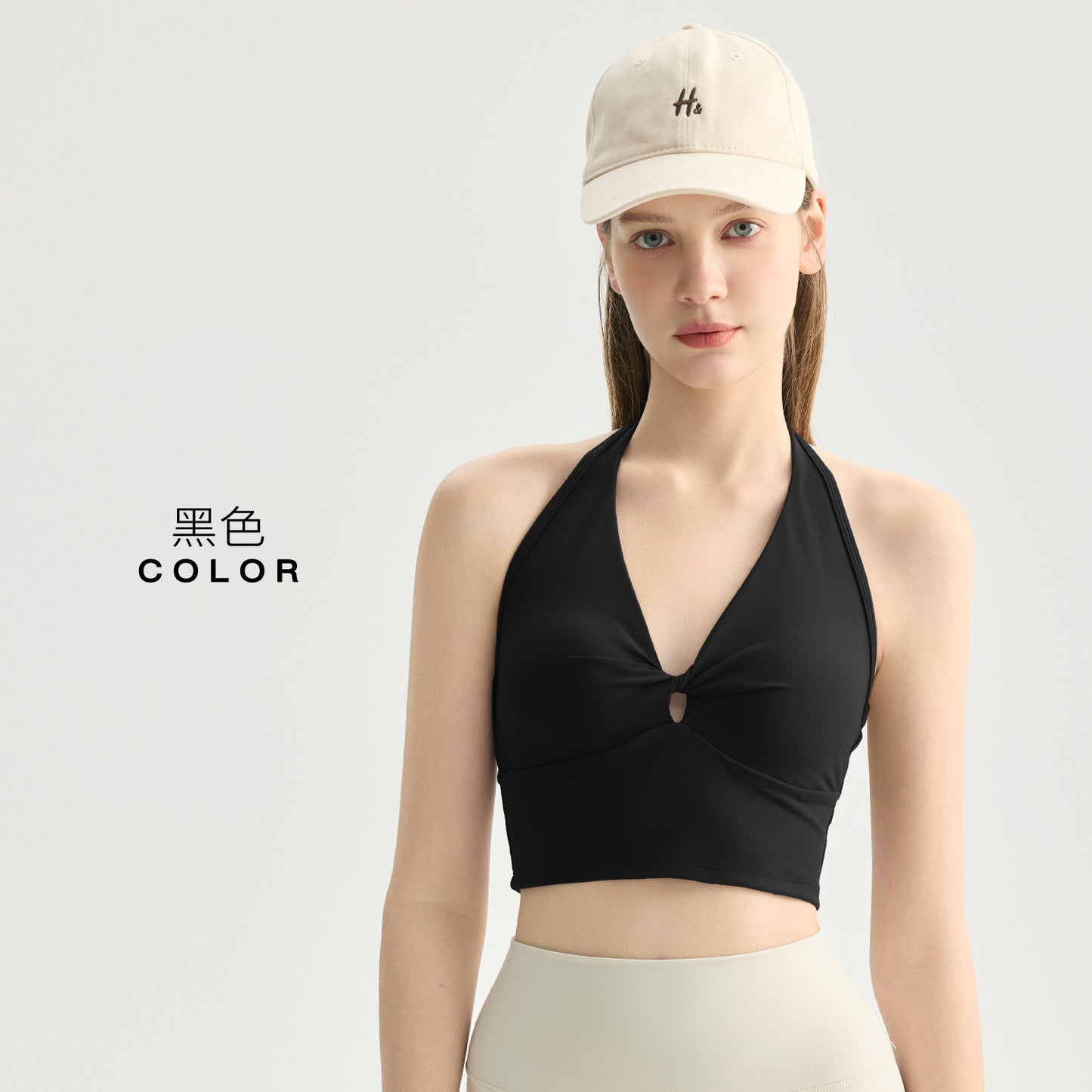 Butterfly Knot V-Neck Halter Yoga Bra with Removable Pads, Adjustable Back Support, Fitness Sports Bra