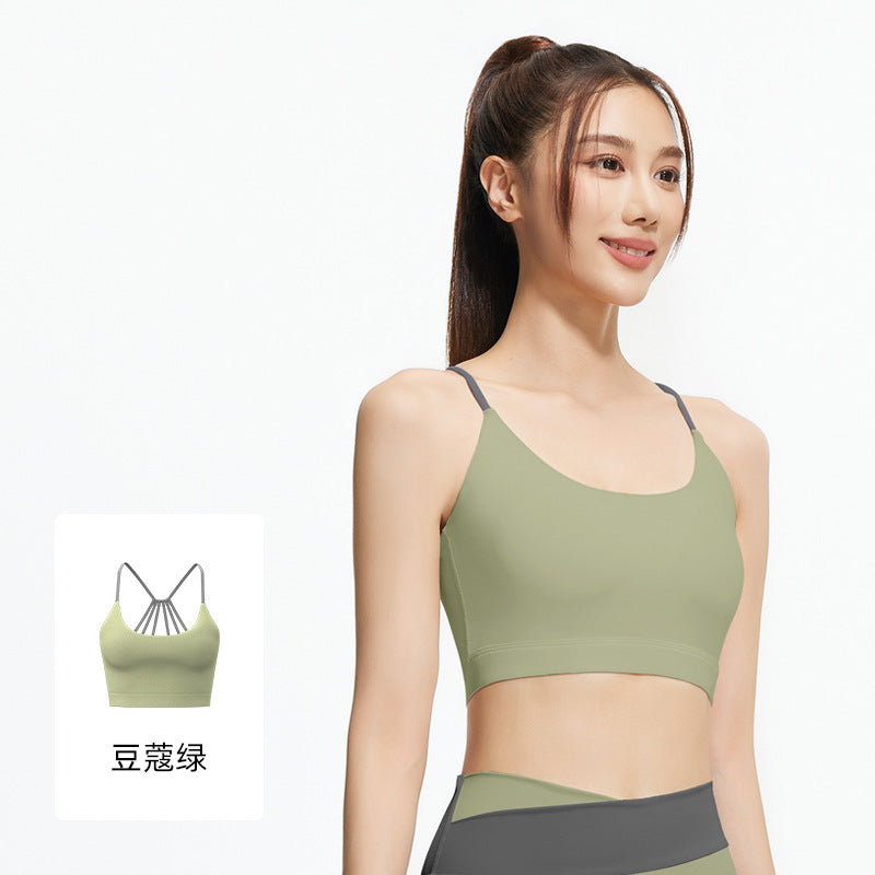 Strappy Back Support Sports Bra - Athletic Performance Bra for Running & Yoga