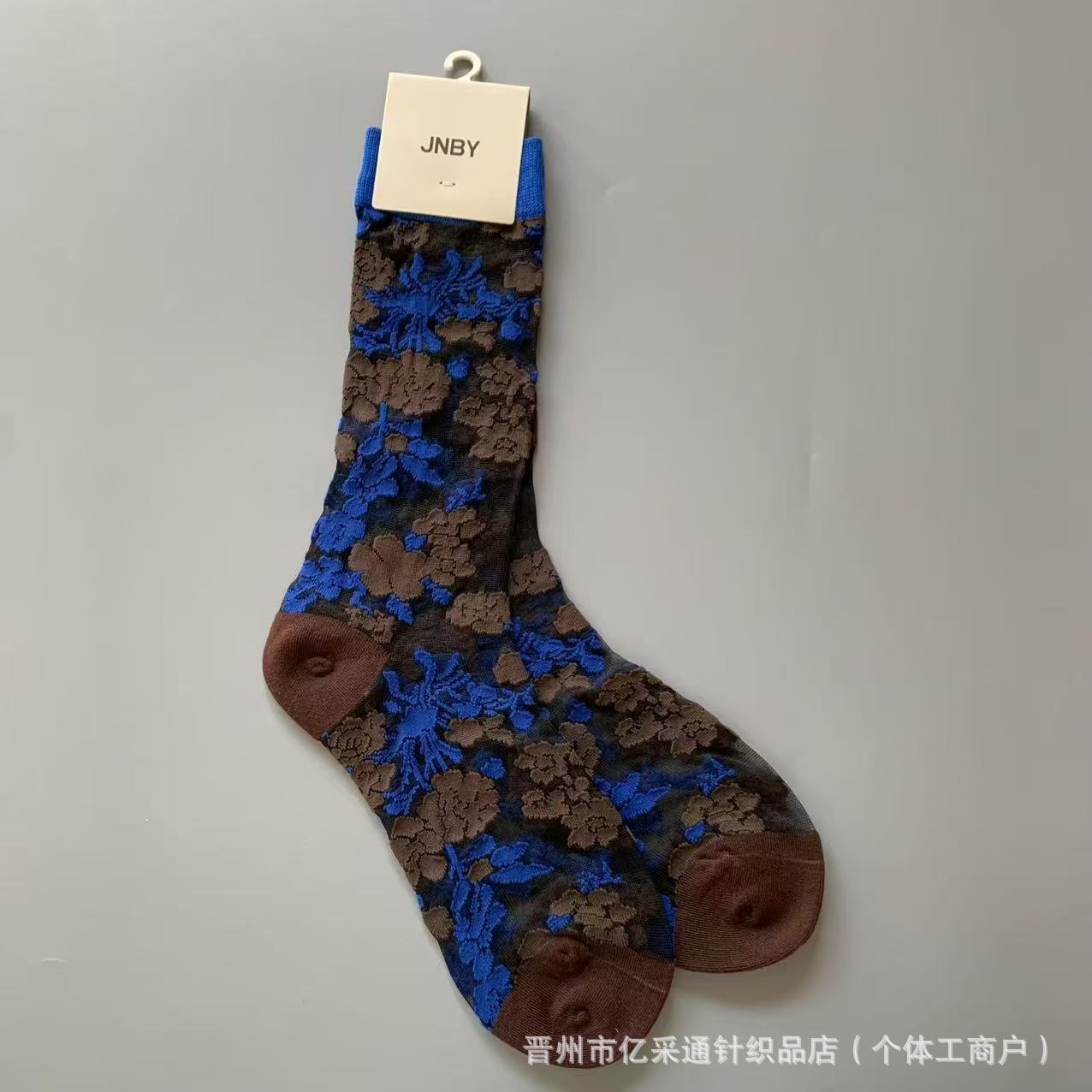 Vintage Jacquard Mid-Calf Socks for Women - Retro Patterned Crew Socks