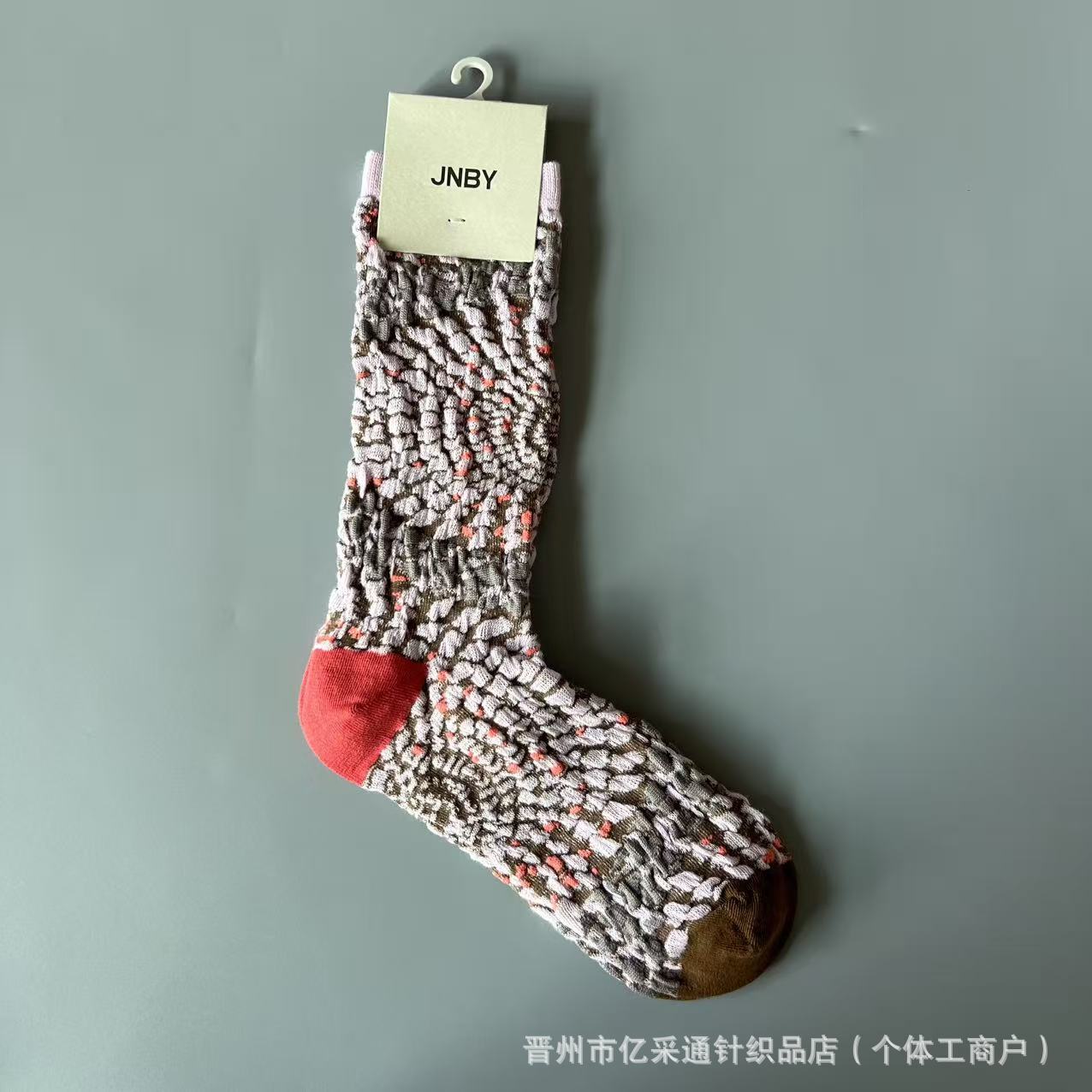 Vintage Jacquard Mid-Calf Socks for Women - Retro Patterned Crew Socks