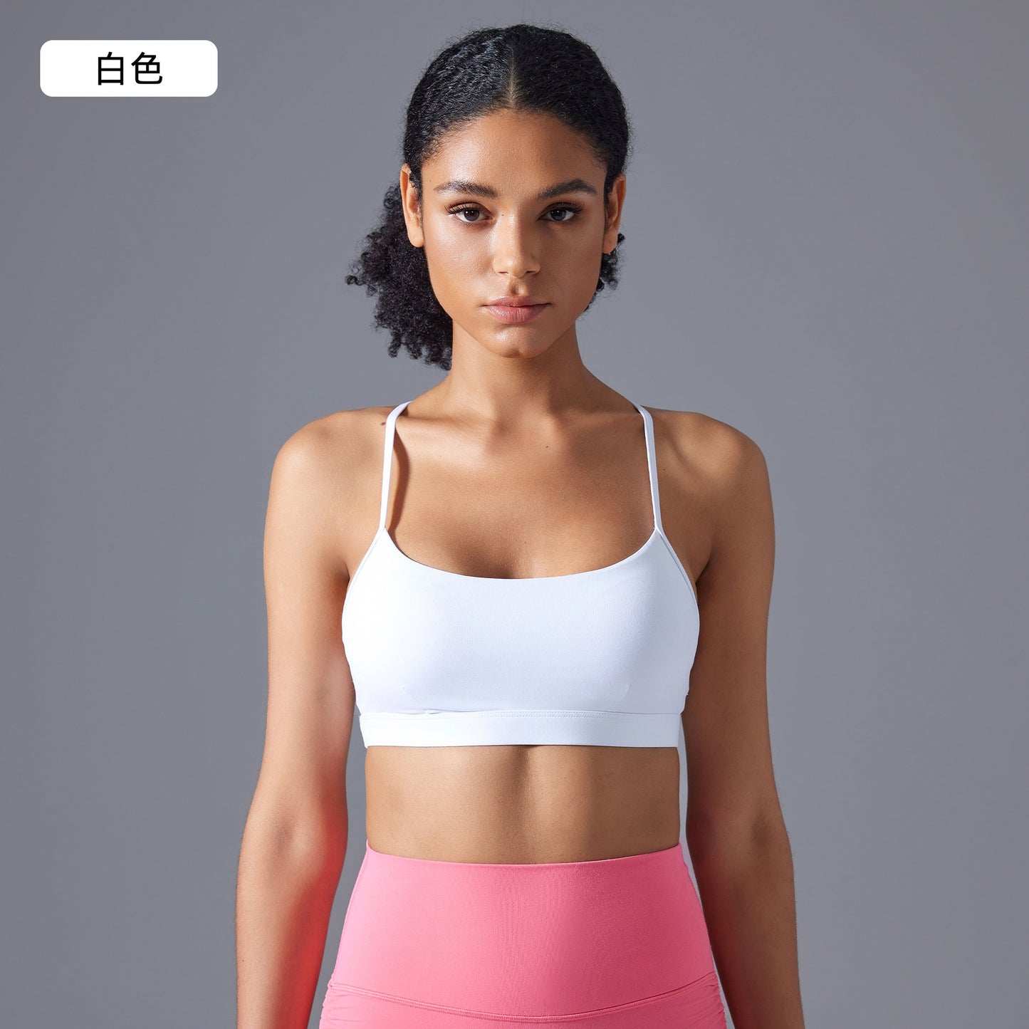 Cross Strap Yoga Bra - Bare Feel Supportive Pull-Up Sports Bra