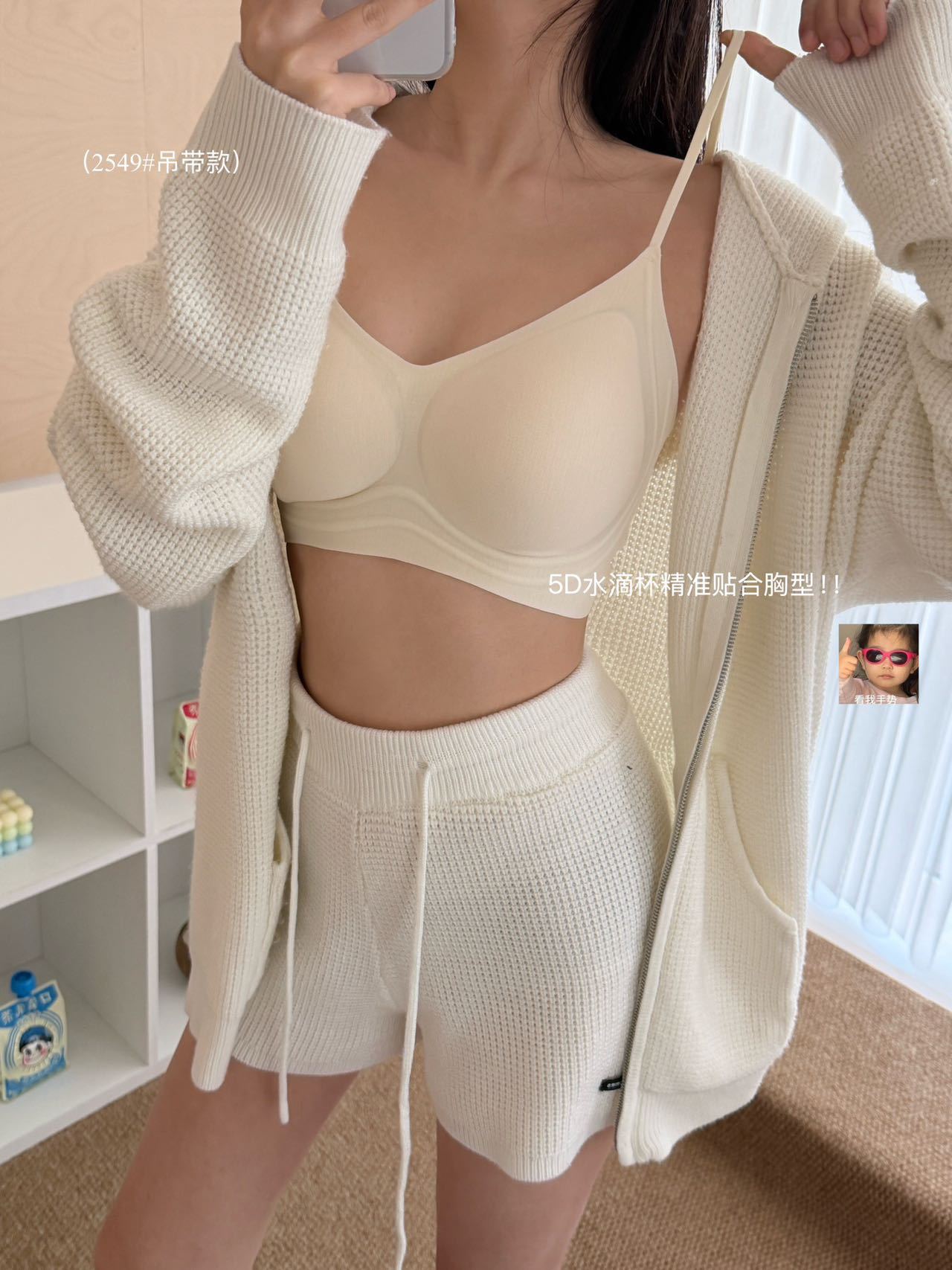 Wireless Modal Soft Support Bra - Comfortable Everyday Lingerie