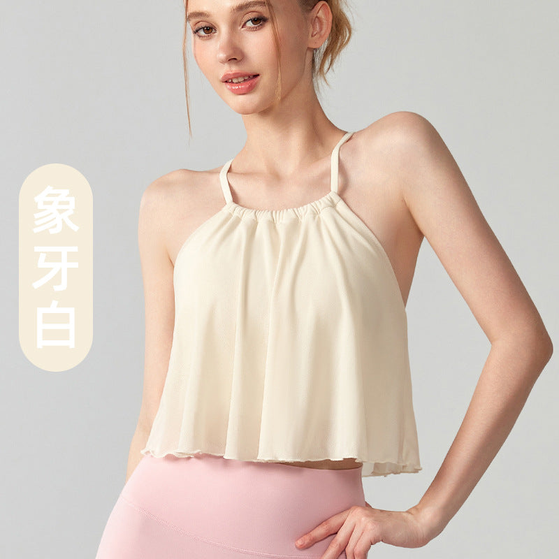 Cloud Mesh Workout Camisole with Built-in Bra
