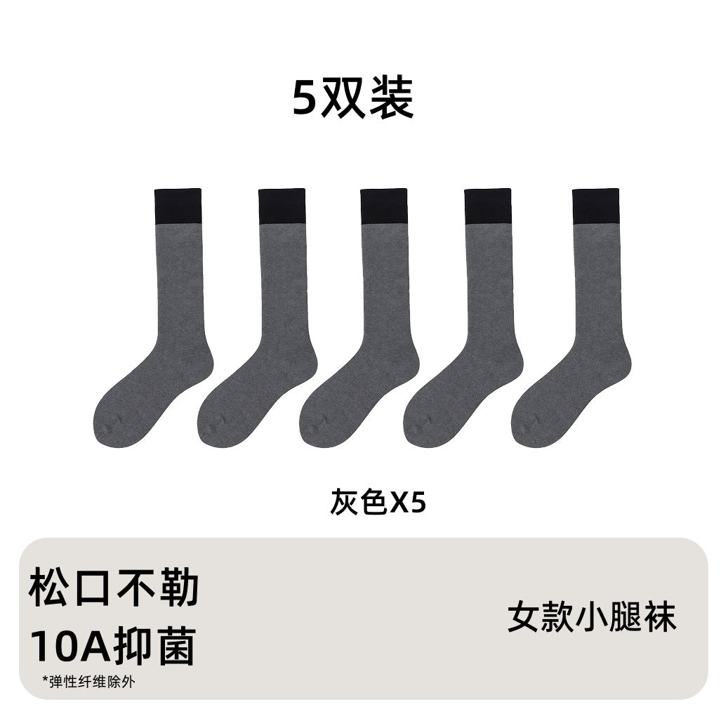 Women's Cotton Knee High Socks - Black Grey Slimming Calf Length