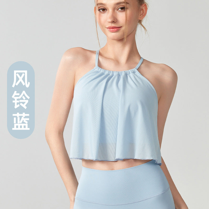 Cloud Mesh Workout Camisole with Built-in Bra