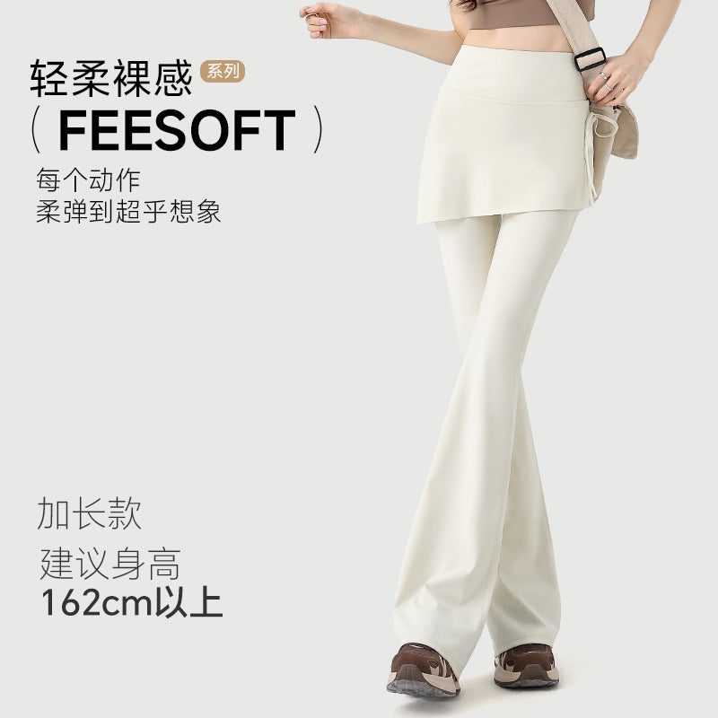 2026春季高腰假两件微喇瑜伽裤女防走光紧身显瘦运动裤外穿喇叭裤