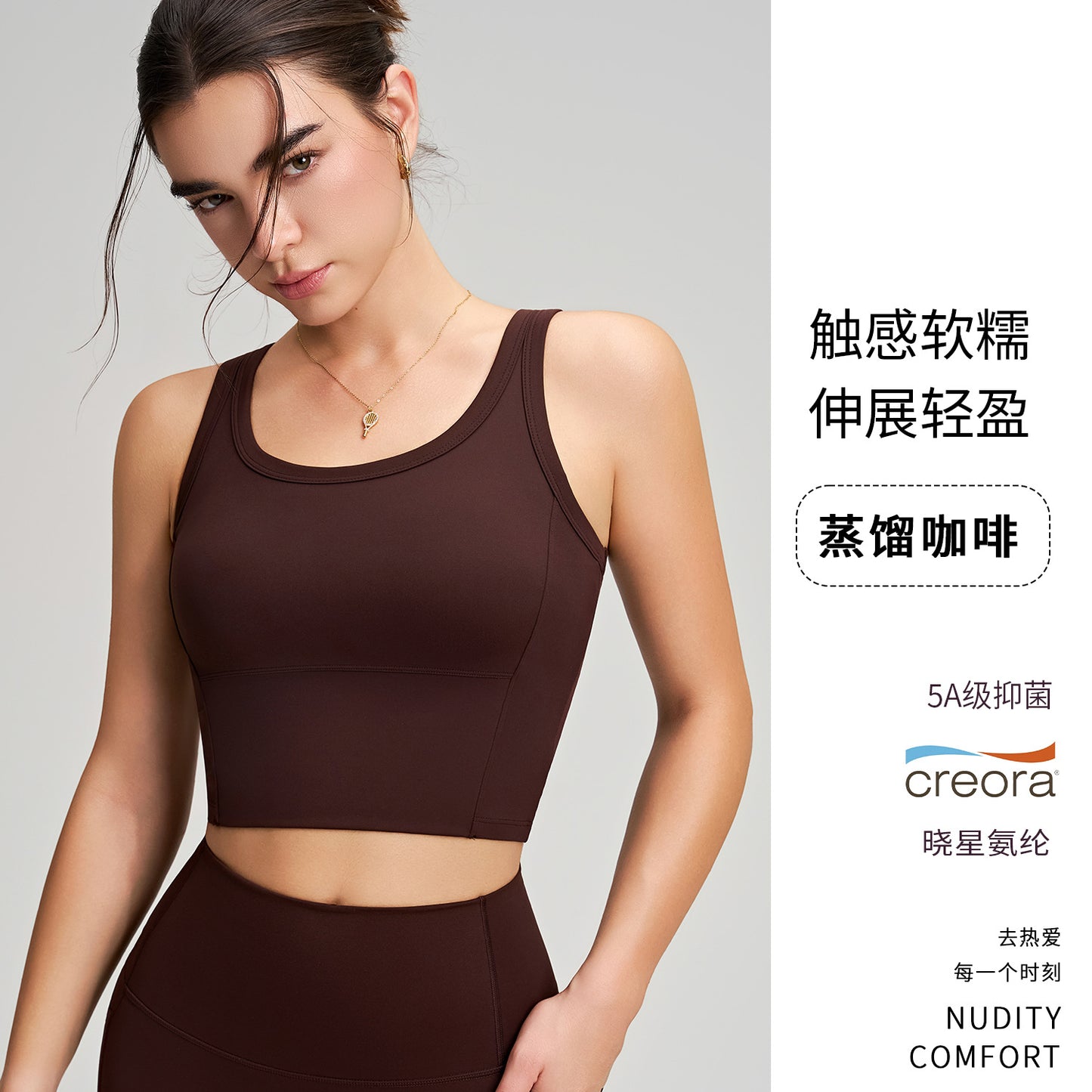 Fixed Cup High Impact Sports Bra - Premium Yoga Bras for Women
