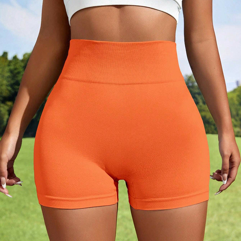Seamless Peach Butt Lift High Waist Yoga Shorts
