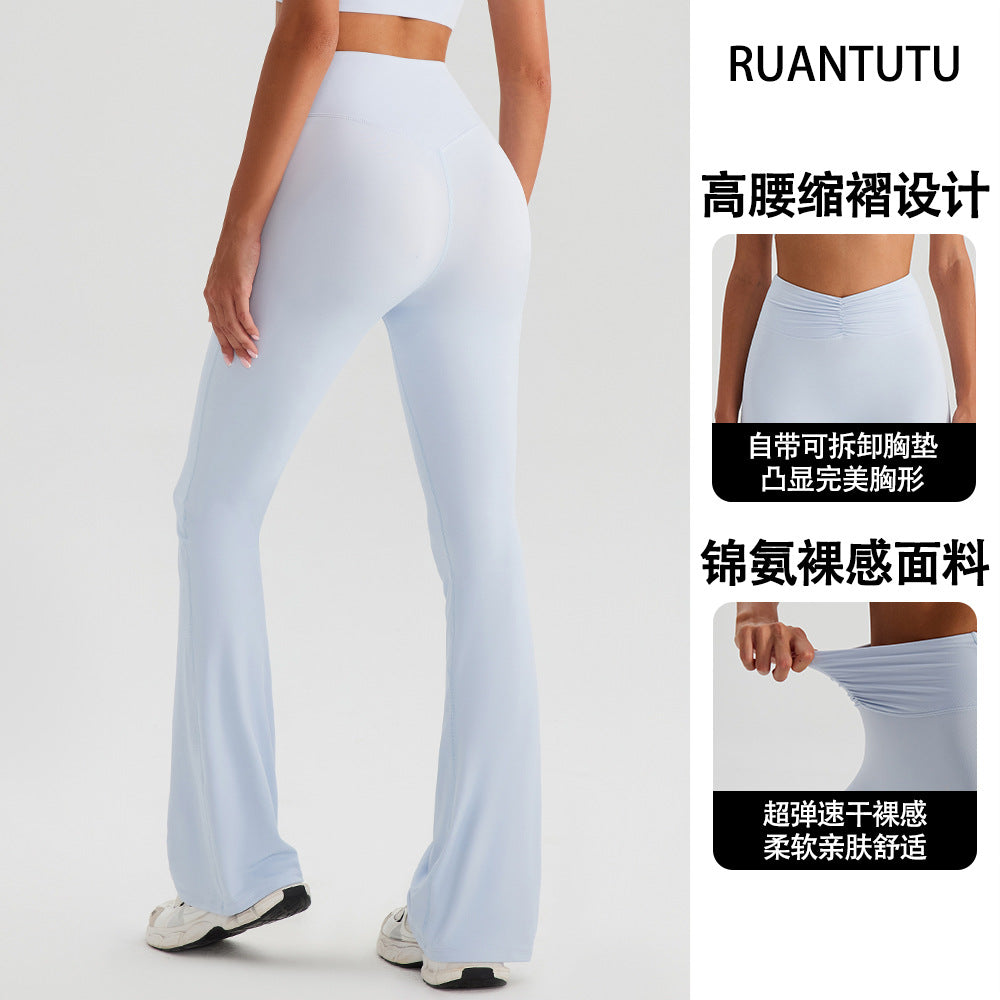 欧美跨境微喇叭裤瑜伽运动长裤女修身微喇叭健身跑步裤运动裤女夏