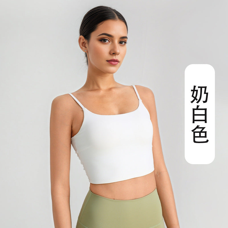 Square Neck Cami Yoga Bra With Built-in Pad
