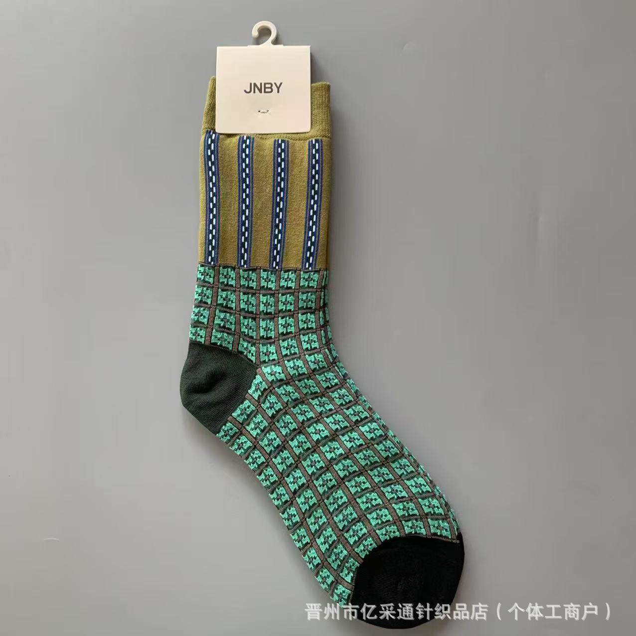 Vintage Jacquard Mid-Calf Socks for Women - Retro Patterned Crew Socks