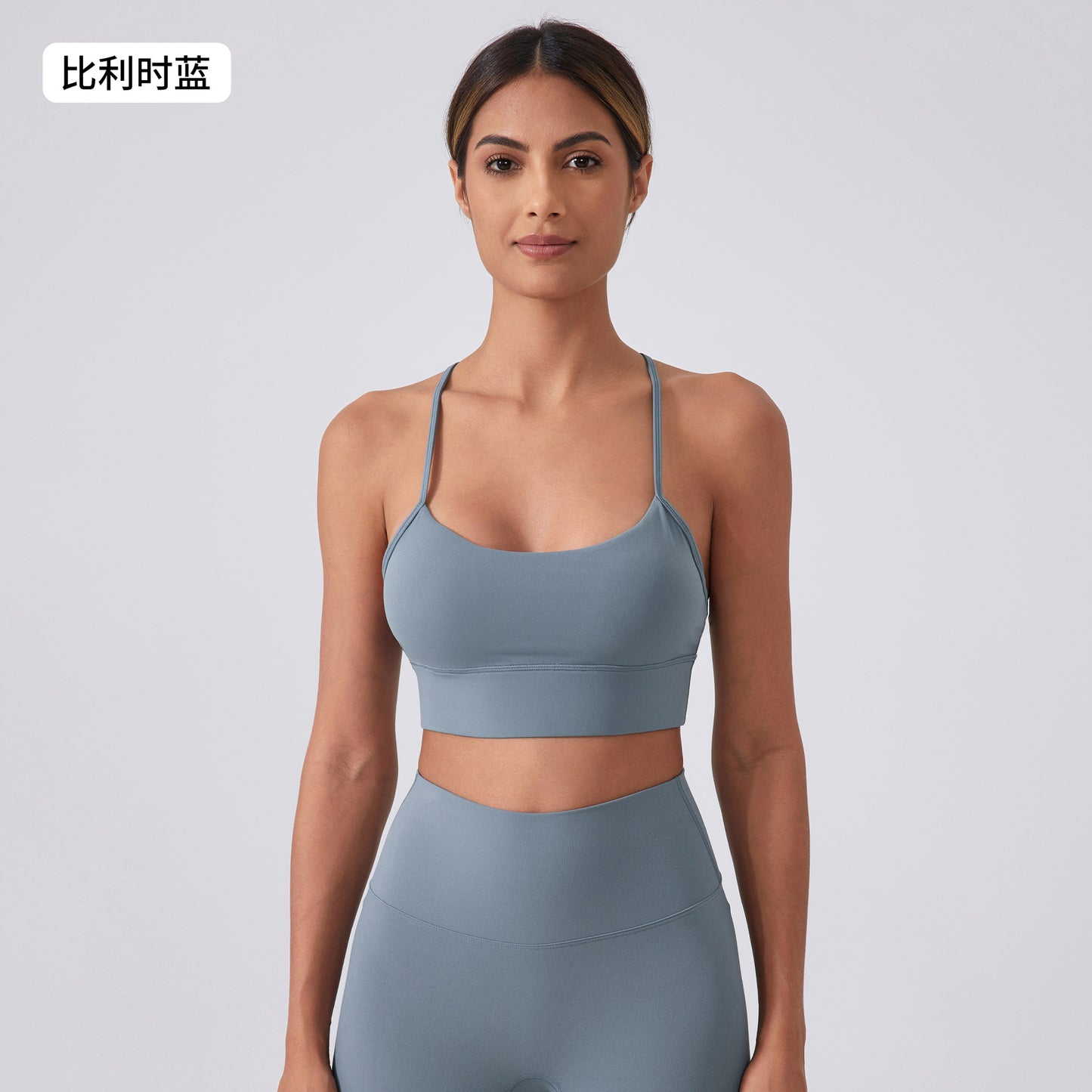 Nude Back Sports Bra - Breathable Racerback Yoga Fitness Bra