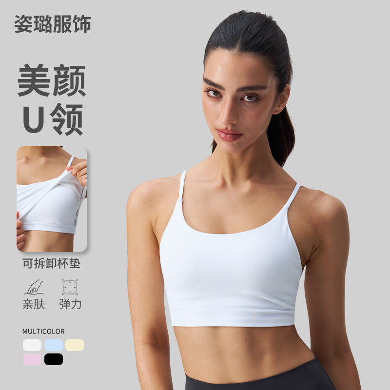 Seamless Invisible Sports Bra for All-Day Comfort