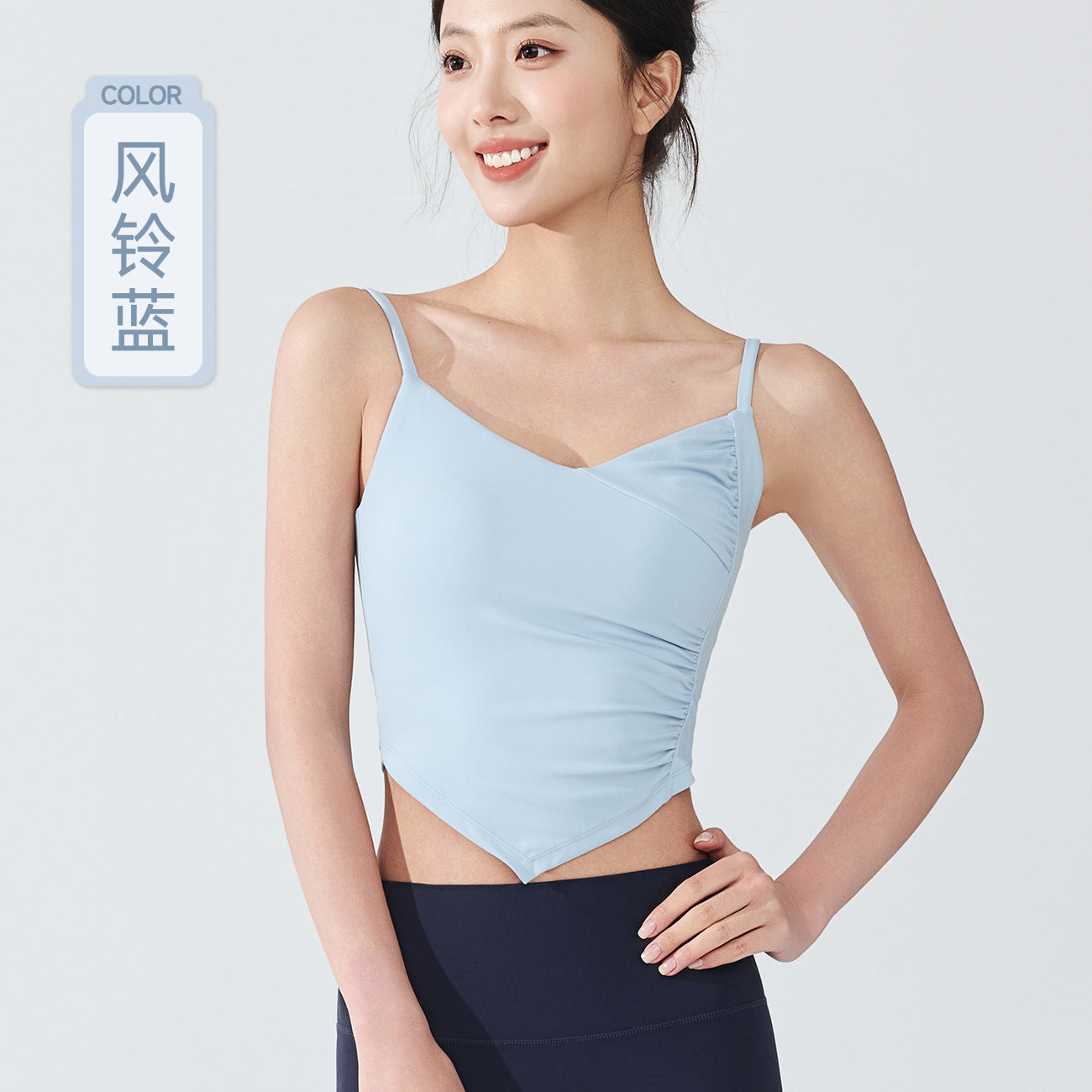 Side Ruffle Fixed Cup Sports Bra