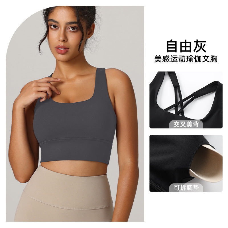 Crossback Shock-Absorbing Sports Bra for Running Yoga Fitness