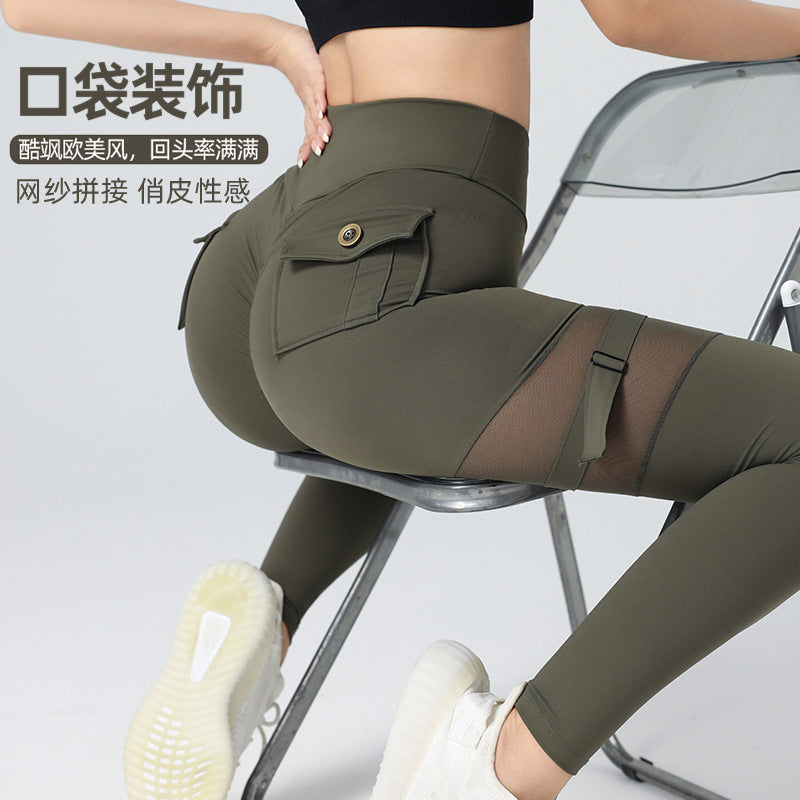 Mesh Yoga Leggings High Waist Butt Lift Compression