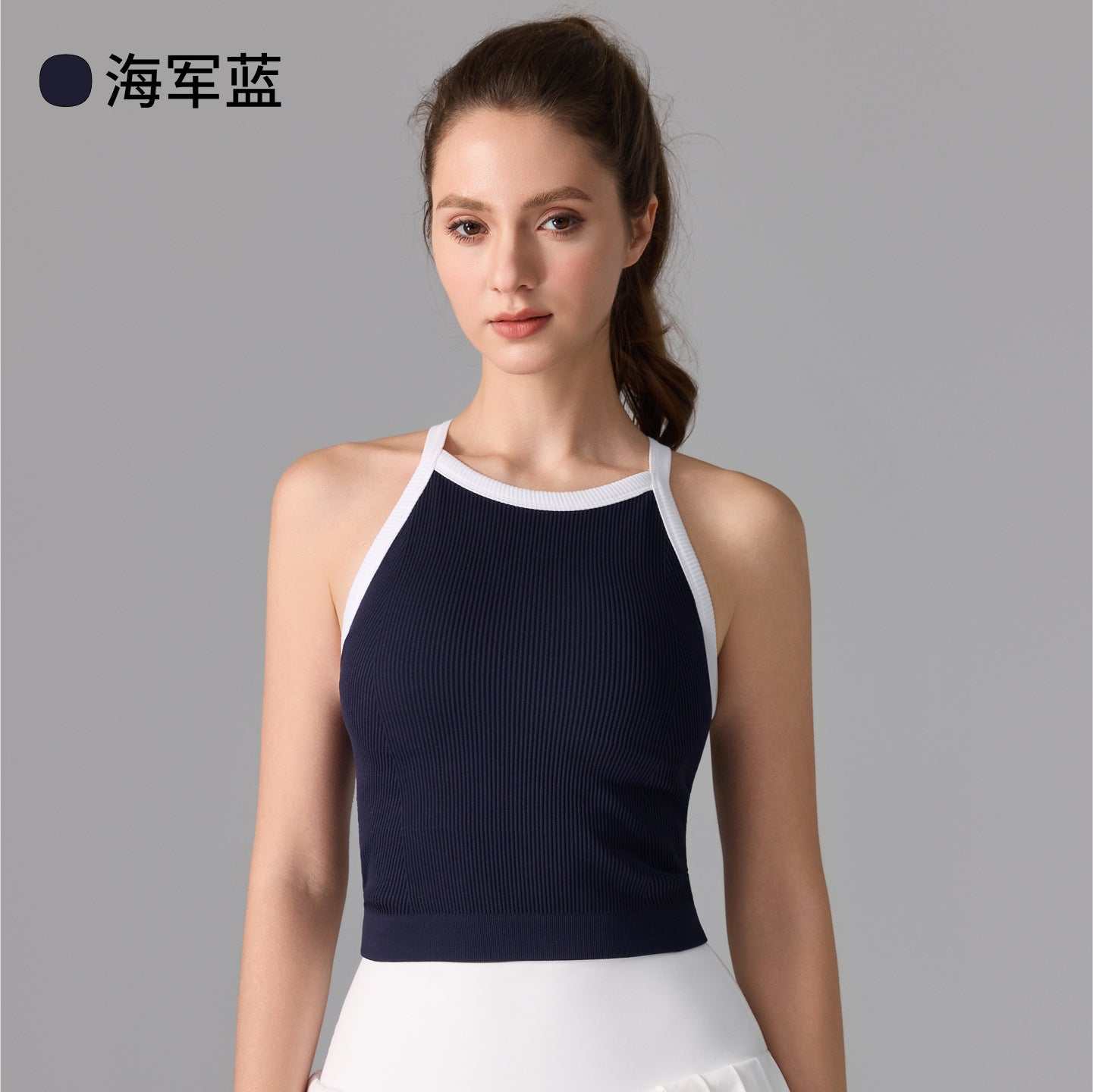 Seamless Strap Sports Vest Padded Gym Yoga Bra