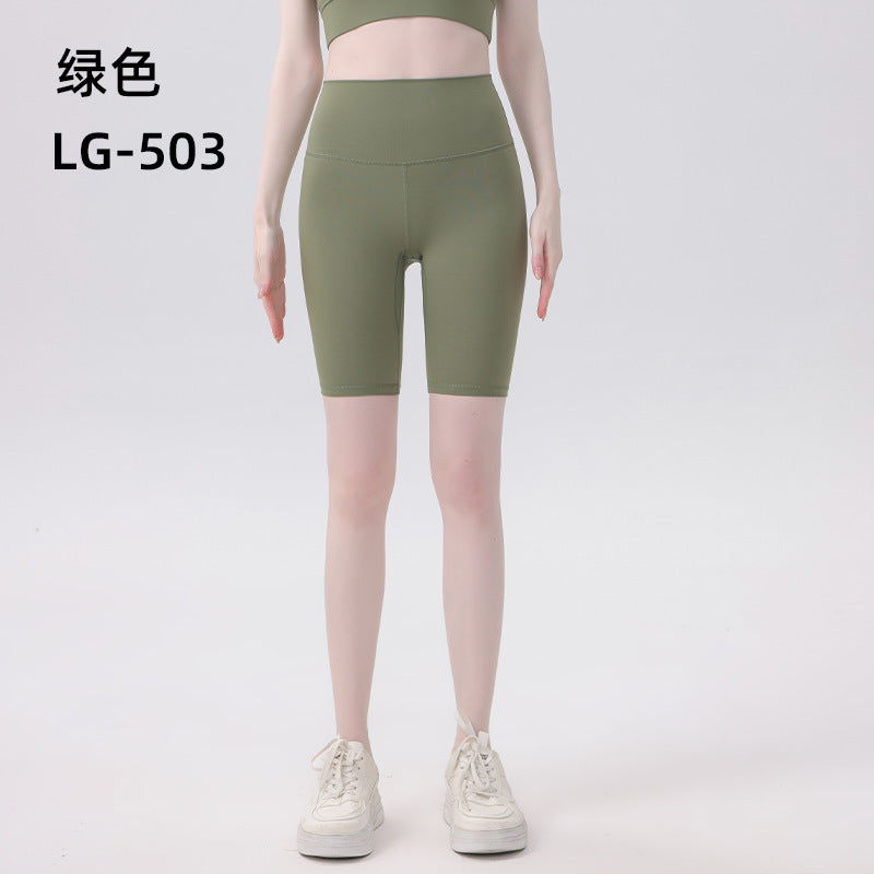 裸感速干紧身裤 瑜伽五分裤女夏 高弹力无缝健身运动裤短裤提臀