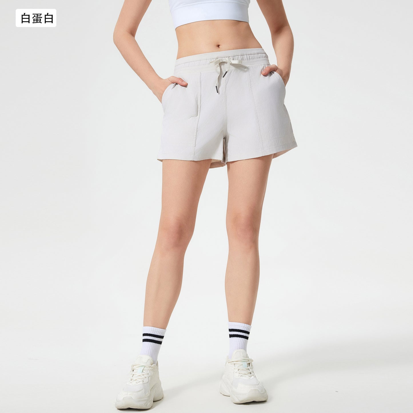 Cool Feel Athletic Shorts with Pockets