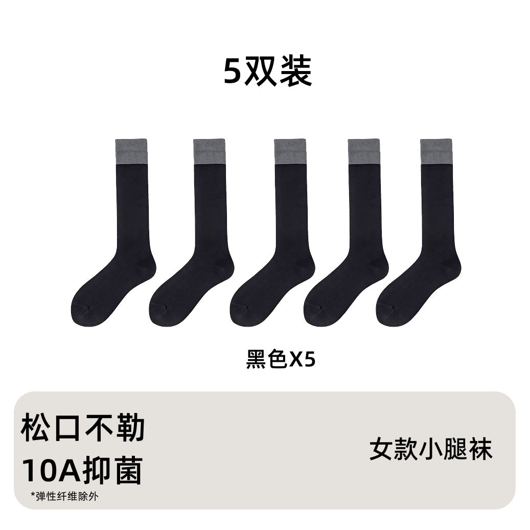 Women's Cotton Knee High Socks - Black Grey Slimming Calf Length