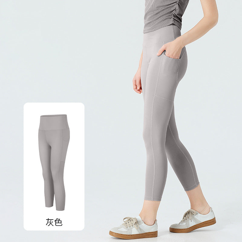 High-Waist Butt-Lifting Leggings for Summer Yoga & Morning Runs