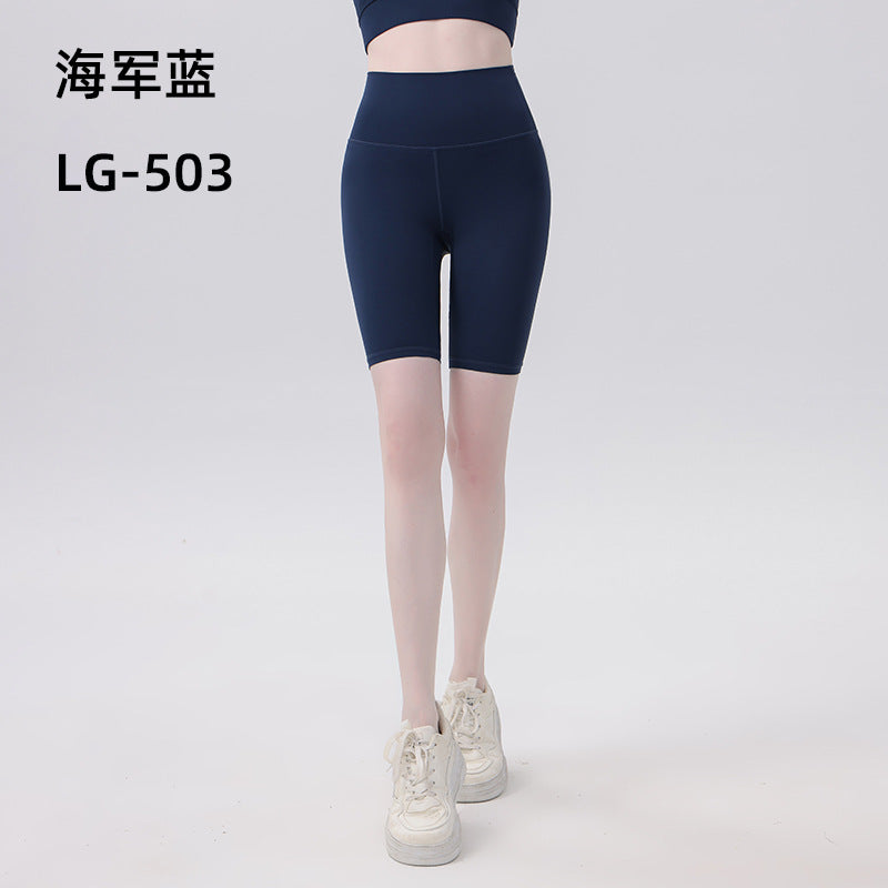 裸感速干紧身裤 瑜伽五分裤女夏 高弹力无缝健身运动裤短裤提臀