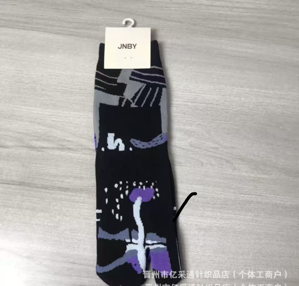 Vintage Jacquard Mid-Calf Socks for Women - Retro Patterned Crew Socks
