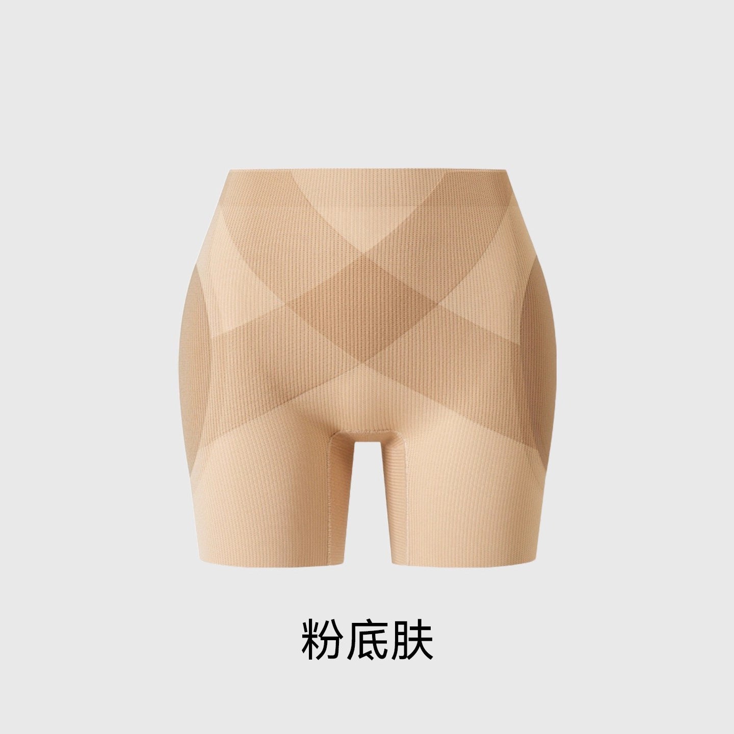 High-Waist 3D Hip Pad Shapewear Shorts Tummy Control